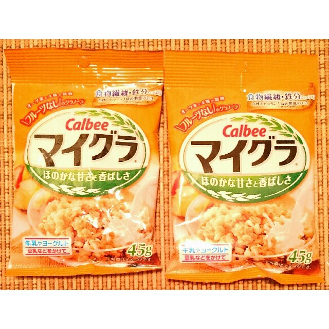 カルビー(カルビー)の【出品は、12/1まで！！】Calbee　マイグラ　45g × 2袋 食品/飲料/酒の食品(米/穀物)の商品写真