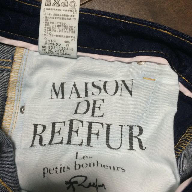 Maison de Reefur(メゾンドリーファー)のメゾンドリーファー♡ストレートデニム レディースのパンツ(デニム/ジーンズ)の商品写真