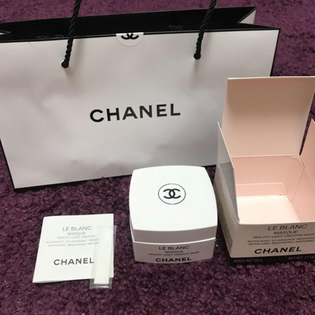 CHANEL(シャネル)の【値下げ】シャネル CHANEL ル ブラン  マスク 新品未使用 コスメ/美容のスキンケア/基礎化粧品(フェイスクリーム)の商品写真