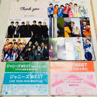 ジャニーズウエスト(ジャニーズWEST)のジャニーズWEST 会報 セット(アイドルグッズ)