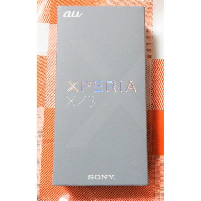 【新品・送料込】 Xperia XZ3 SIMフリー ブラック SOV39