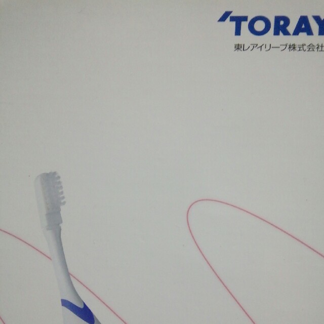 電動歯ブラシトオレ