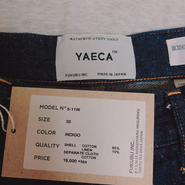 YAECA(ヤエカ)のyaeca デニム クロップドテーパード5-11W レディースのパンツ(デニム/ジーンズ)の商品写真
