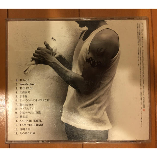 即日発送 稲葉浩志 Peace Of Mind 初回盤 Dvd付 の通販 By りゅう S Shop ラクマ 即日発送 稲葉浩志 Peace Of Mind 初回盤 Dvd付 の通販 By りゅう S Shop ラクマ