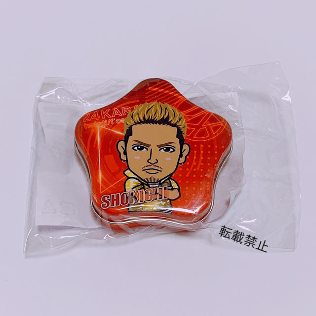 EXILE(エグザイル)のEXILE SHOKICHI SOW 24GS えぐタブ エンタメ/ホビーのタレントグッズ(その他)の商品写真