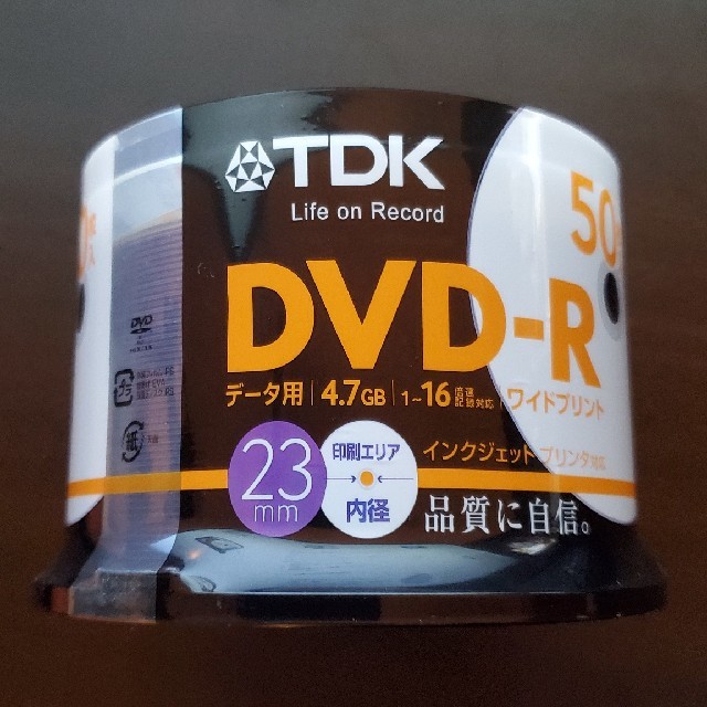 TDK データ用 DVD-R 4.7GB  50枚入×5箱セット