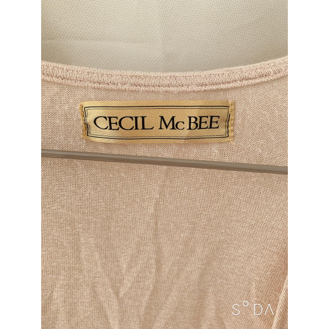 CECIL McBEE(セシルマクビー)のCECIL McBEE カーディガン ピンク レディースのトップス(カーディガン)の商品写真