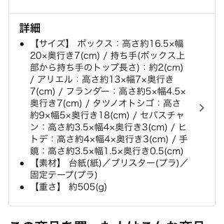 Disney アリエル ディズニーアニメーターコレクションドール ミニプレイセットの通販 By Shop ディズニーならラクマ Disney アリエル ディズニーアニメーターコレクションドール ミニプレイセットの通販 By Shop ディズニーならラクマ