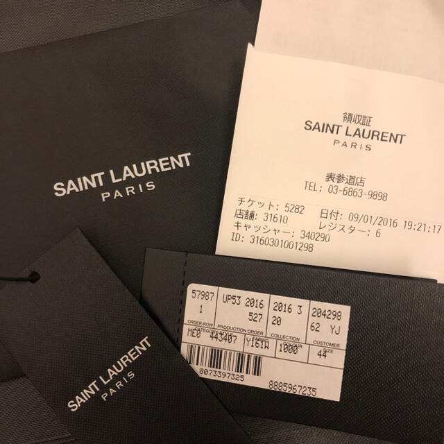 Saint パラディウム テディジャケットの通販 by ハル315 store｜サンローランならラクマ Laurent - サンローラン 2016AW 定番NEW