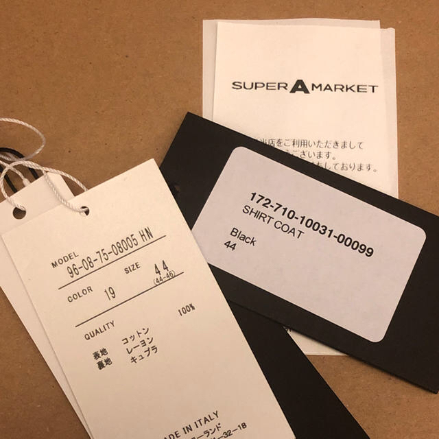 メンズ【本日限定値下げ】 RAF SIMONS 17AW オーバーサイズ シャツコート