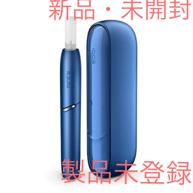 iQOS3 本体 ステラブルー