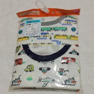 ニシマツヤ(西松屋)の新品　電車&車&飛行機&船&バス　長袖肌着90cm(Tシャツ/カットソー)