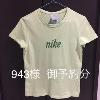 ナイキ(NIKE)のナイキ Tシャツ(Tシャツ(半袖/袖なし))