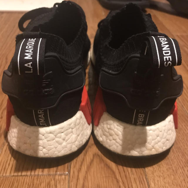 nmd r2 og