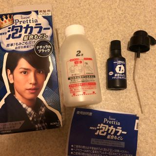 リーゼ(liese)のリーゼ 泡タイプヘアカラー 髪色もどし 黒髪ブラックプリティア メンズ泡カラー(カラーリング剤)