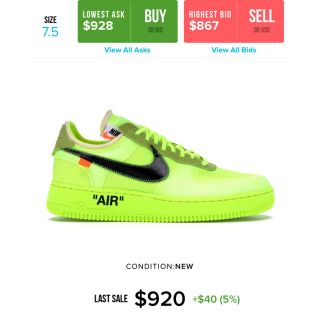 オフホワイト(OFF-WHITE)のoff-white NIKE AF1 volt(スニーカー)