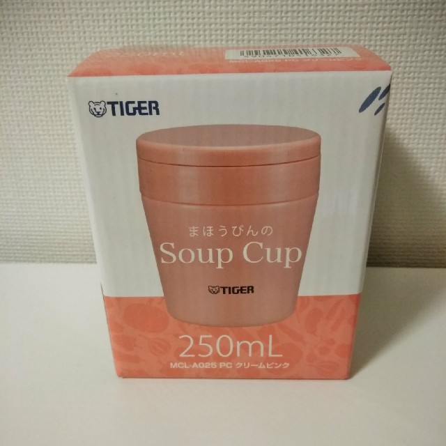 TIGER(タイガー)のタイガー　スープジャー インテリア/住まい/日用品のキッチン/食器(弁当用品)の商品写真