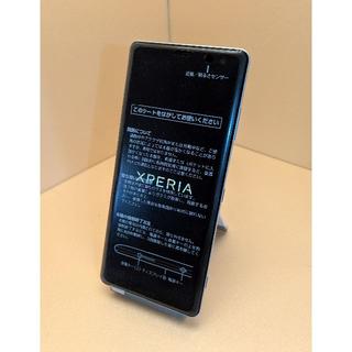 ソニー(SONY)の【SIMロック解除】XperiaXZ3　Softbank版(スマートフォン本体)
