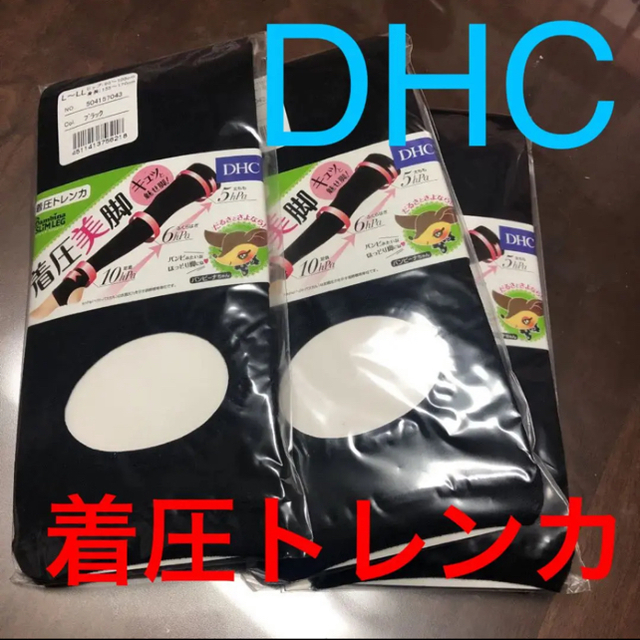 DHC(ディーエイチシー)のDHC 着圧トレンカ バンビーナ 3足セット L-LL レディースのレッグウェア(タイツ/ストッキング)の商品写真