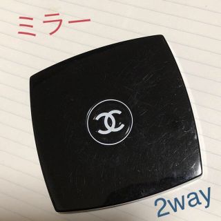 シャネル(CHANEL)のCHANEL ミラー 鏡 コンパクト(ミラー)