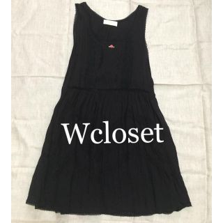 ダブルクローゼット(w closet)のワンピース(ひざ丈ワンピース)