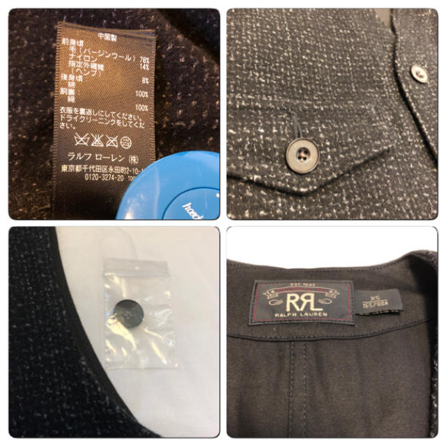 RRL(ダブルアールエル)のレア！ RRL エンジニア ウール ジレ ベスト  a life キムタク着用 メンズのトップス(ベスト)の商品写真