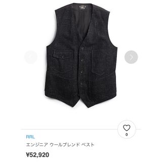 ダブルアールエル(RRL)のレア！ RRL エンジニア ウール ジレ ベスト  a life キムタク着用(ベスト)