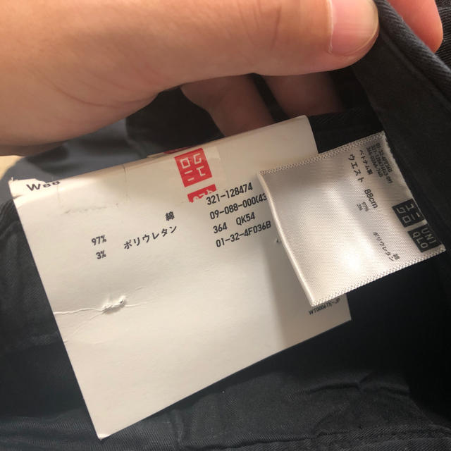 UNIQLO(ユニクロ)のUNIQLO7分丈ズボン メンズのパンツ(その他)の商品写真