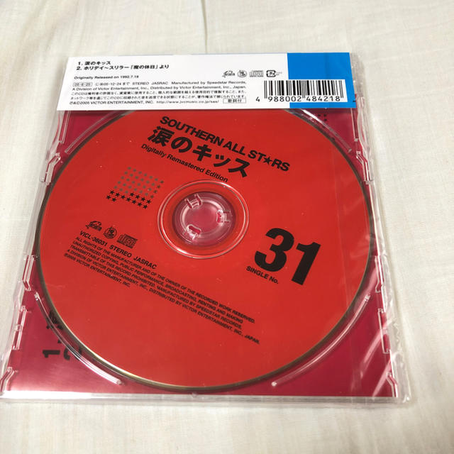 サザンオールスターズ 涙のキッス 新品 エンタメ/ホビーのCD(ポップス/ロック(邦楽))の商品写真