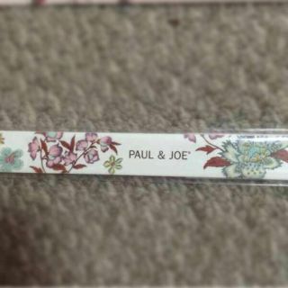 ポールアンドジョー(PAUL & JOE)の爪磨き Paul&JOE ネイルケア(ネイルケア)