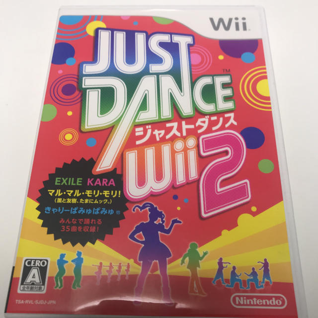 Wii(ウィー)の「JUST DANCE Wii 2」 任天堂 エンタメ/ホビーのゲームソフト/ゲーム機本体(家庭用ゲームソフト)の商品写真