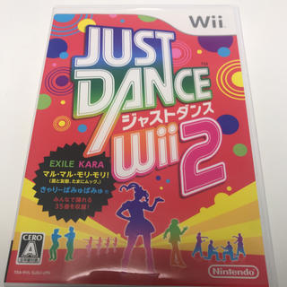 ウィー(Wii)の「JUST DANCE Wii 2」 任天堂(家庭用ゲームソフト)
