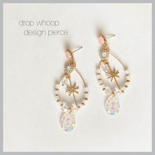 ✴︎ ドロップフープデザインピアス ✴︎(ピアス)