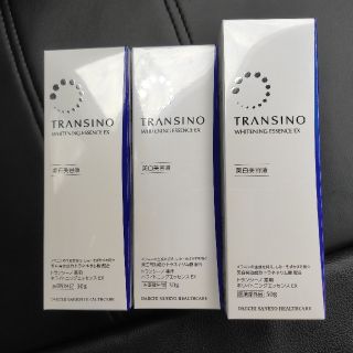 トランシーノ(TRANSINO)の得セット★トランシーノ/ホワイトニングエッセンスEX★50g+30g×2個(美容液)