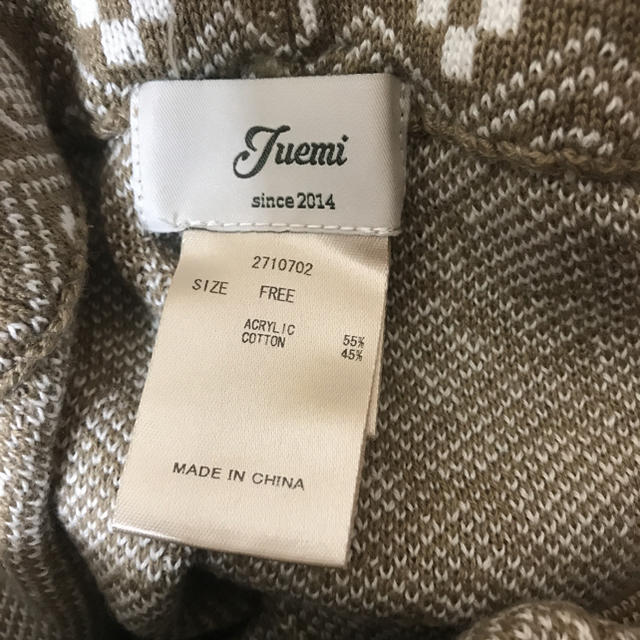 juemi 和柄パンツ 2