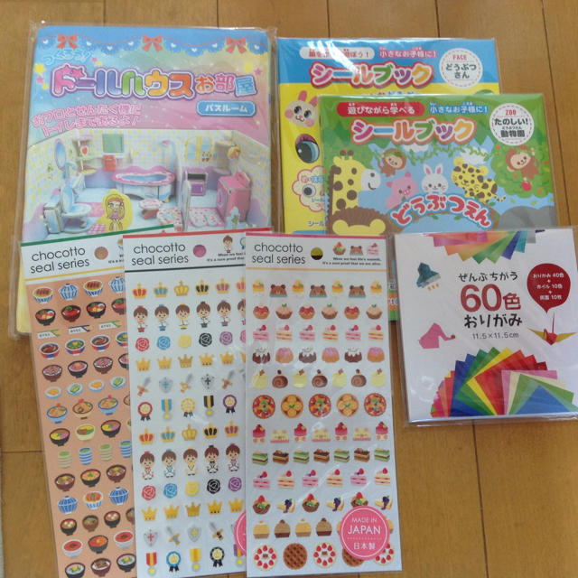 シール おもちゃ 折り紙 シールブック 女の子 セット ドールハウスの通販 By Kayo6228 S Shop ラクマ