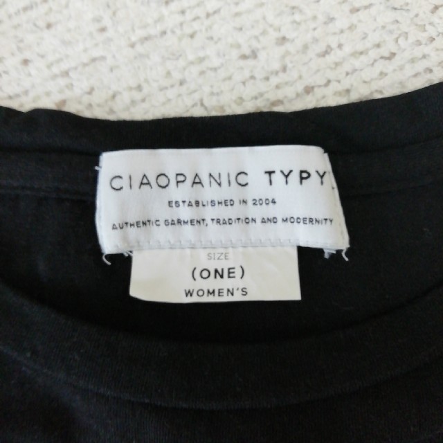 CIAOPANIC TYPY(チャオパニックティピー)のチャオパニックティピー　カットソー黒 レディースのトップス(カットソー(半袖/袖なし))の商品写真