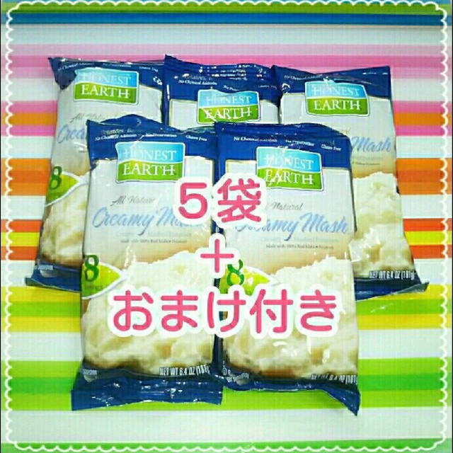 コストコ(コストコ)のSAC様専用 ② 食品/飲料/酒の加工食品(インスタント食品)の商品写真