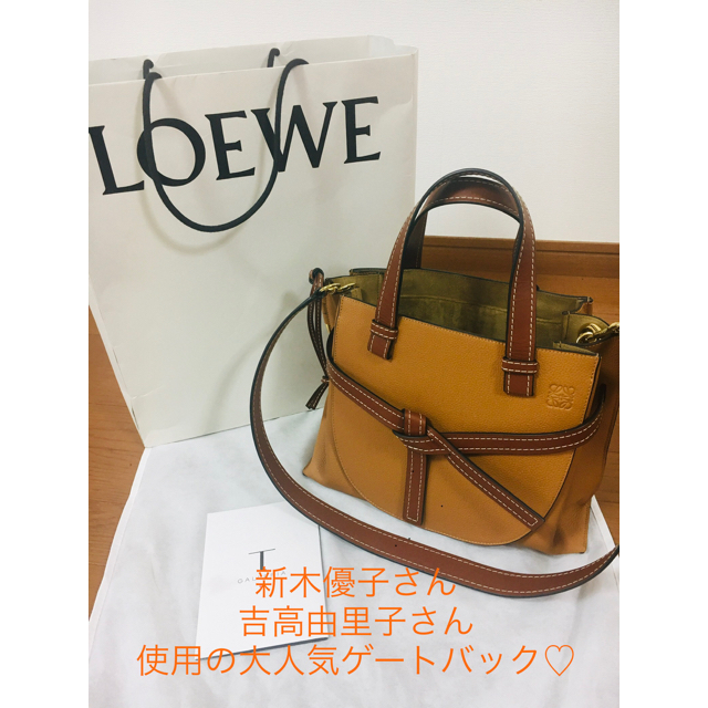 LOEWE - 【LOEWE】ゲートトップハンドルスモールバッグの通販 by tommy 
