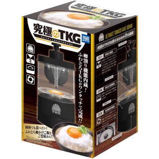 究極のTKG(調理道具/製菓道具)