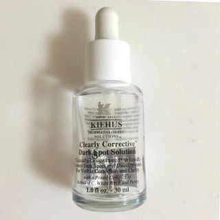 キールズ(Kiehl's)のキールズ♥︎美白美容液(美容液)