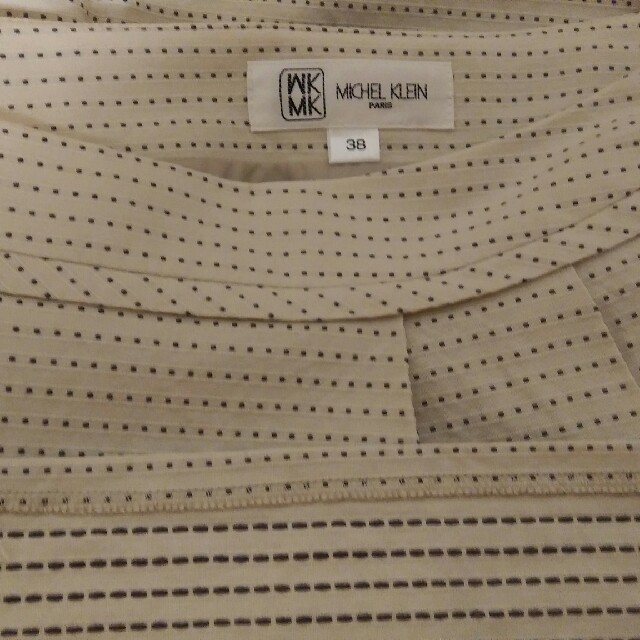 MK MICHEL KLEIN(エムケーミッシェルクラン)のレディーススカート　コットン レディースのスカート(ひざ丈スカート)の商品写真