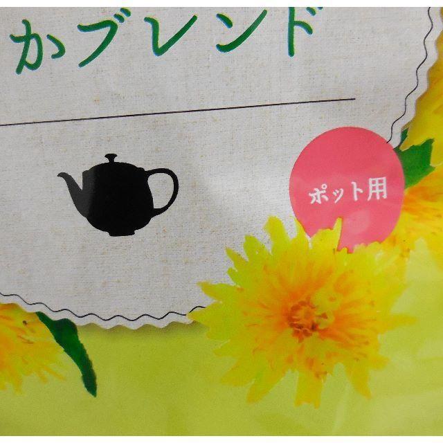 Tea Life(ティーライフ)のティーライフ　たんぽぽ茶 ティーバッグ ポット用(30個入) 食品/飲料/酒の飲料(茶)の商品写真