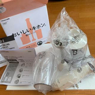 テスコム(TESCOM)のスティックブレンダー おいしいキホン 離乳食にも👶(調理機器)