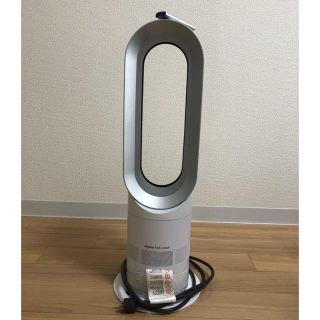 ダイソン(Dyson)のダイソンのhot cool AM05 2018年式(扇風機)