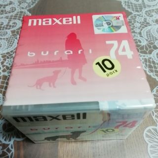 マクセル(maxell)の💛新品💛MDディスク74分✖️10(その他)