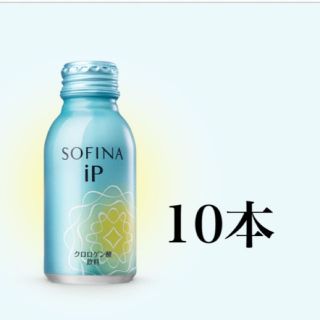 ソフィーナ(SOFINA)のソフィーナ ip クロロゲン酸 飲料(その他)