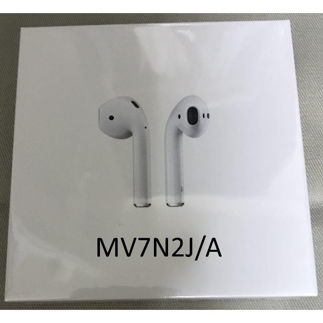 AirPods 第2世代 MV7N2J/A 新品未開封