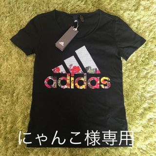 アディダス(adidas)のアディダス Tシャツ 花柄(Tシャツ(半袖/袖なし))