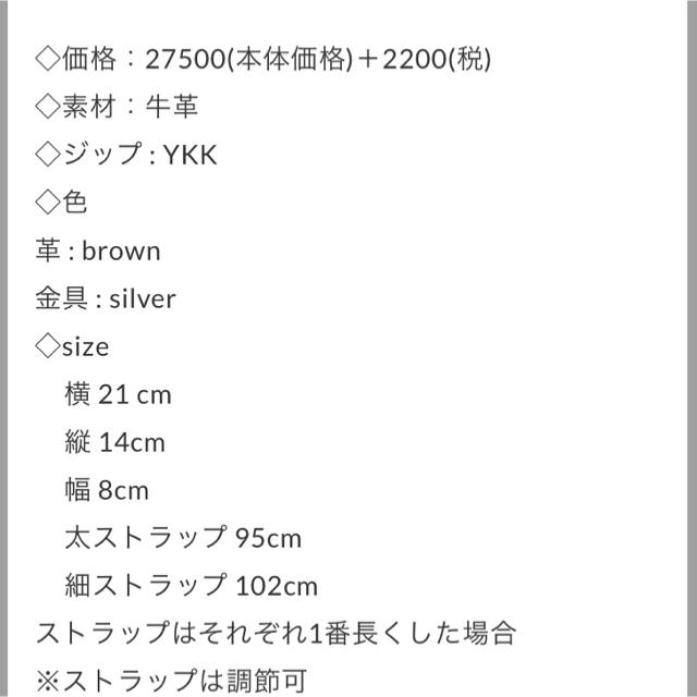 YONFA ブラウンの通販 by ちぃ's shop｜ラクマ square shoulder 限定15％OFF
